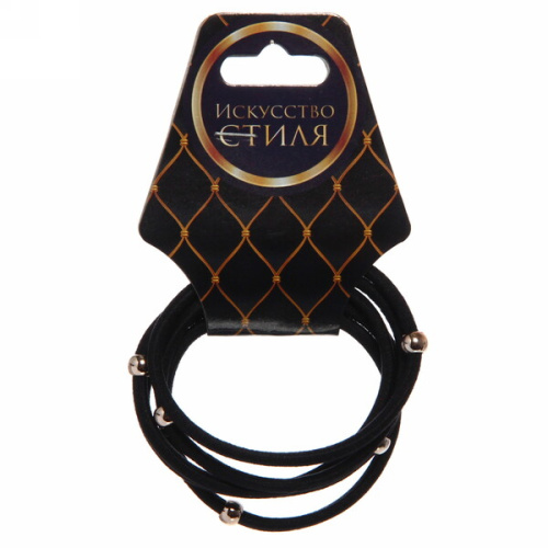 Резинки для волос 5шт "Кокетка", с бусинкой, цвет черный, d-6см