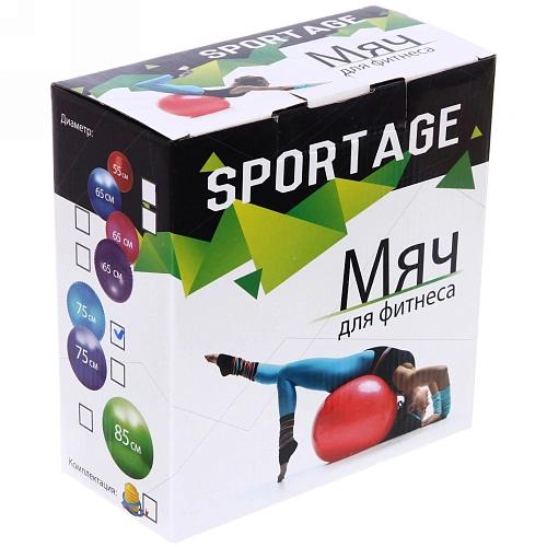 Мяч для фитнеса Sportage 75 см массажный с насосом 1000гр, серебро_11