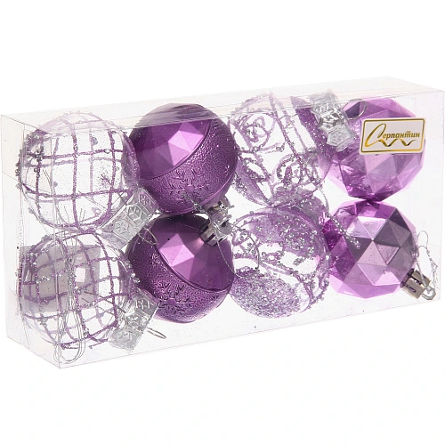Набор шаров Восторг 5 см (в наборе 8 шт), Сиреневый_2