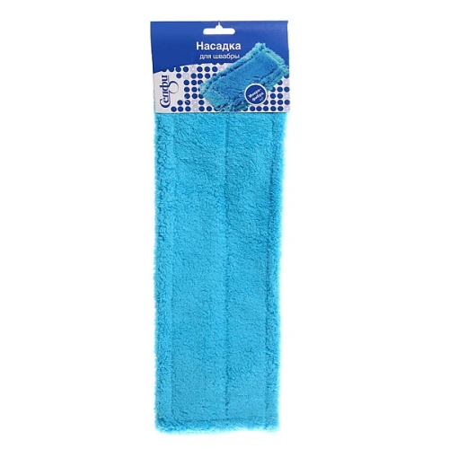 Сменная насадка для швабры из микрофибры Селфи 40см