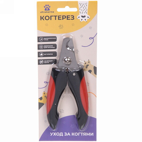 Когтерез для животных Маркиз 16см цвет черно-красный Ultramarine_3