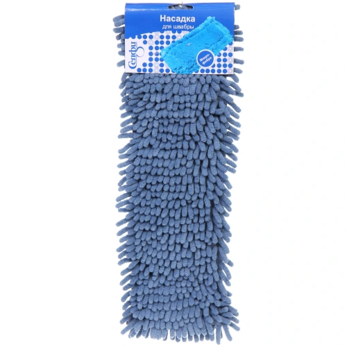 Сменная насадка для швабры из микрофибры Селфи 40см (100 гр) букли синяя