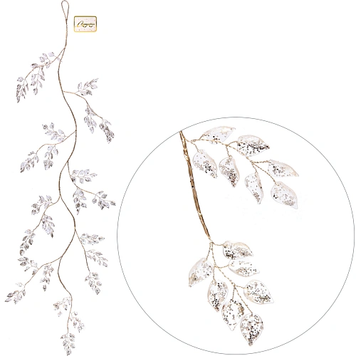 Ветка декоративная "Сияющие листья" 100 см, Золото