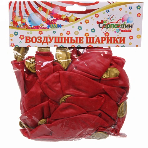 Воздушные шары Фантазия 25шт 1230см красный_3