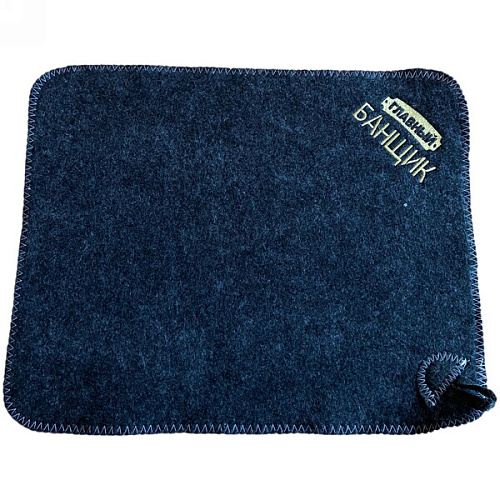 Коврик банный  с вышивкой "Главный банщик", цвет серый, без упаковки