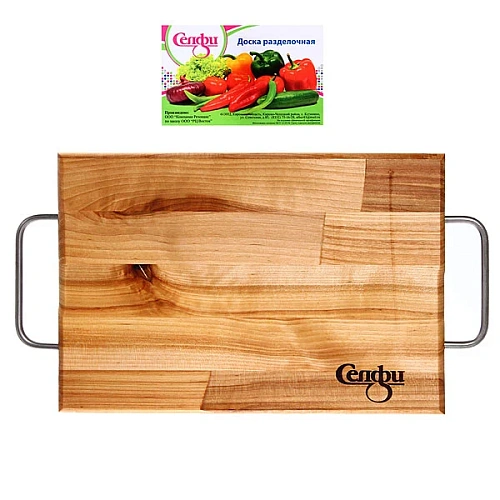 Доска разделочная "Прямоугольник" большая (2 металлические ручки) 36*22*1,8см 