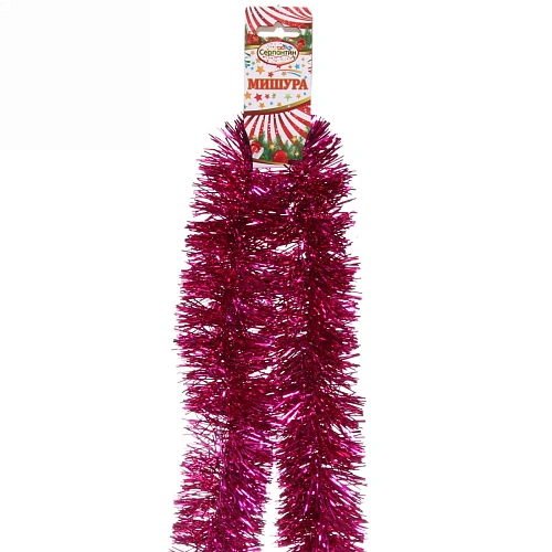 Мишура 2 м 6 см Изумрудный блеск, Розовый_4