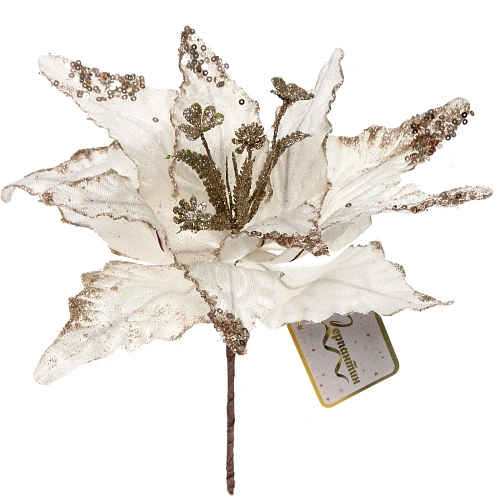 Украшение новогоднее Пуансеттия - Звёздное небо 28 см, Белыйшампань_4