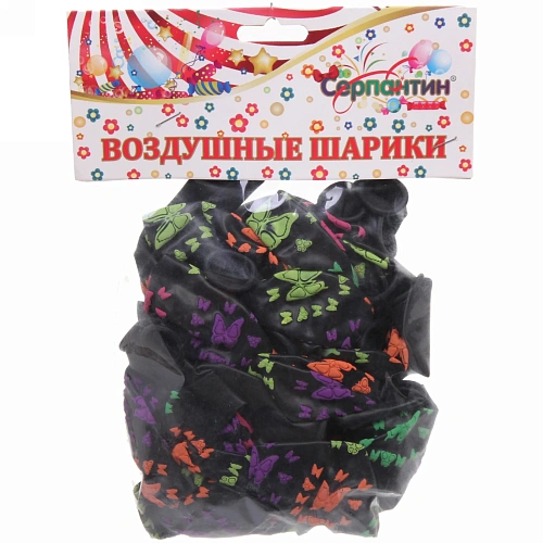 Воздушные шары  25 шт, 1225см Бабочки , микс_8