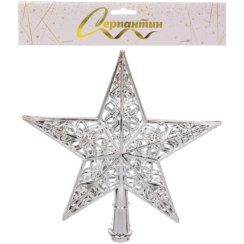 Звезда на ёлку 20 см Зимний узор серебро_6