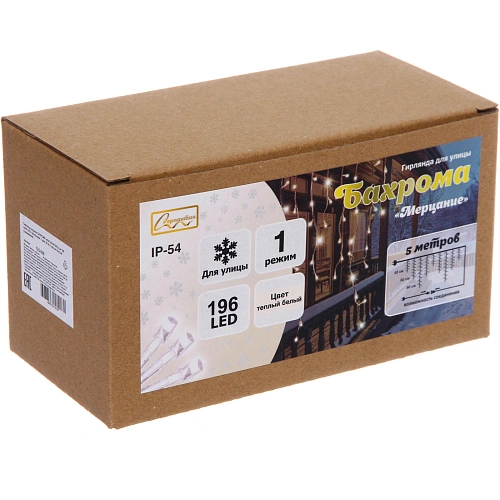 Гирлянда для улицы БАХРОМА Мерцание ш5м в0,40,60,8 см 196 ламп LED, прозрпров, 1 реж, IP-54, Теплый белый (возможность соединения)_5