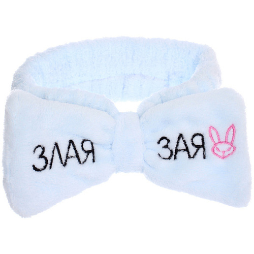 Повязка на голову New collection Vostok - Злая Зая, цвет розовый, серый, голубой и сиреневый, 206см ( упаковка белый ZIP пакет )_9