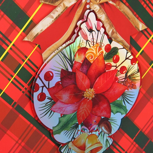 Пакет подарочный Новогодний стиль 263110 см, микс_8