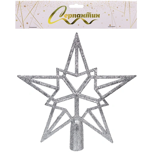 Звезда на ёлку 2020 см Путеводная звезда, Серебро_4