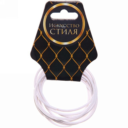 Резинки для волос 10шт "Стиль в деталях", тонкие, цвет белый, d-4,5см