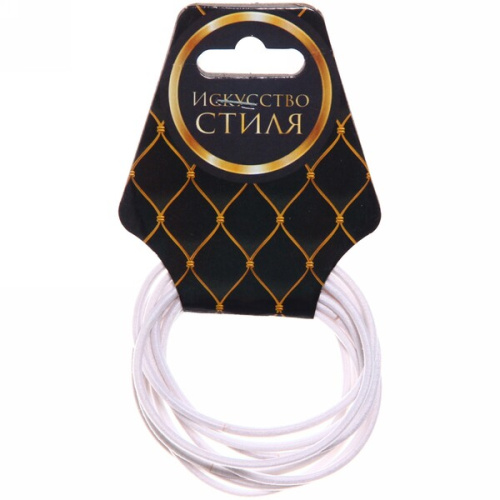 Резинки для волос 10шт "Стиль в деталях", тонкие, цвет белый, d-4,5см