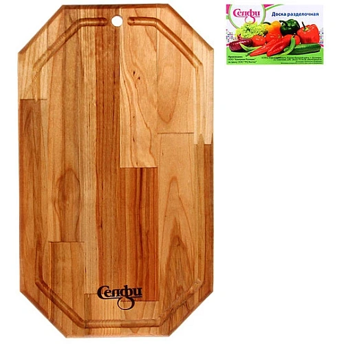 Доска разделочная Гайка большая с желобом 38221,8см_3