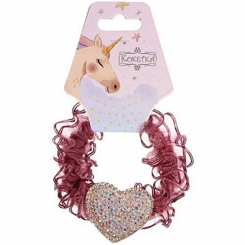 Резинка для волос 1шт ЕЖЕВИКА, сердце, микс 5 цветов, d-5см (подвес Единорог)_5