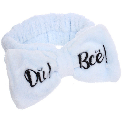 Повязка на голову New collection Vostok - ОЙ ВСЕ!, цвет розовый, серый, голубой и сиреневый, 206см ( упаковка белый ZIP пакет )_9