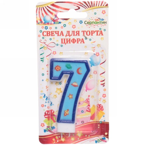 Свеча для торта Цифра Космос "7" 6 см