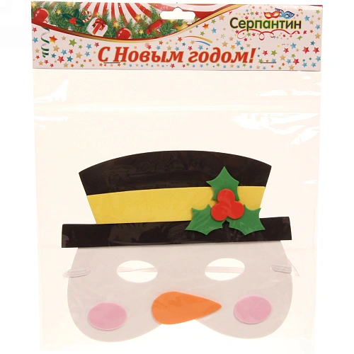 Маска Снеговик, пвх_4