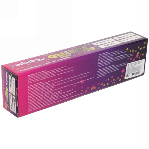 Гирлянда для дома на батарейках Сфера 160 ламп LED, d - 30 см, 2 реж,IP-20, выс 80 см с подвесом (3хАА), Теплый белый_11