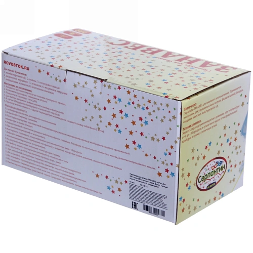 Гирлянда для улицы ЗАНАВЕС ш2 в1,5 м 320  ламп LED, прозрачпров, 8 реж, Теплый белый (возможность соединения)_7