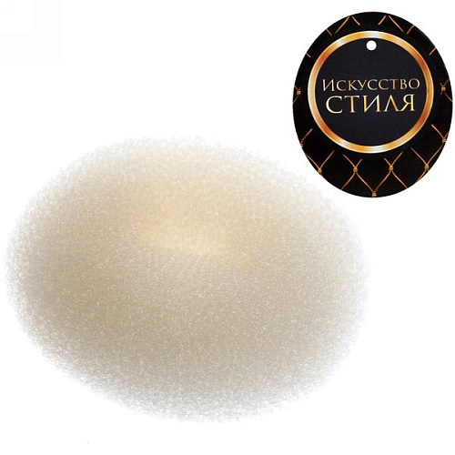 Заколка-валик для создания пучка d-10см, цвет белый (лейбл Стиль в деталях)_7