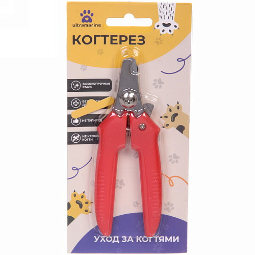 Когтерез для животных Любимец 12см цвет красный Ultramarine_4