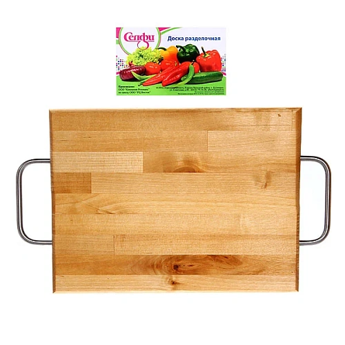 Селфи набор разделочных досок Прямоугольник 360х220х18 мм, 330х200х18 мм, 280х180х18 мм 80037_2