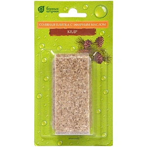 Соляная плитка с эфирным маслом "Кедр" 200г