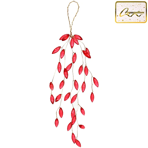 Ветка декоративная Шарм 27 см, Красный_4