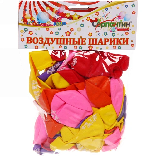 Воздушные шары  50 шт, 1025см Красоты много не бывает, (микс)_3