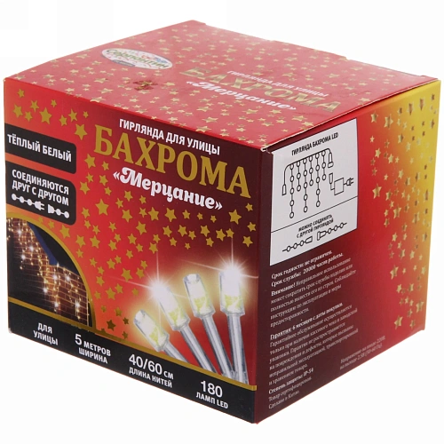 Гирлянда для улицы БАХРОМА Мерцание ш5м в4060см 180 ламп LED, прозрпров,1 режим, IP-54, Теплый белый (возможность соединения)_12