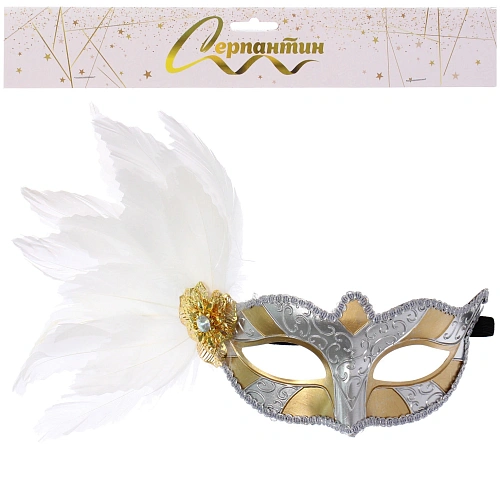 Маска карнавальная Нежность_3