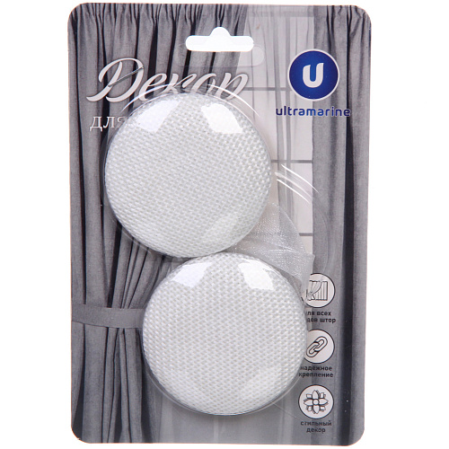 Подхват для штор на магните Классика белый 5см S1887_4