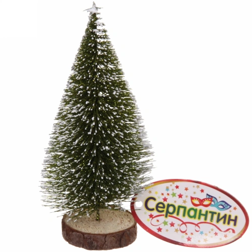 Ёлка декоративная "Сказочное сияние" 15 см, Травяной
