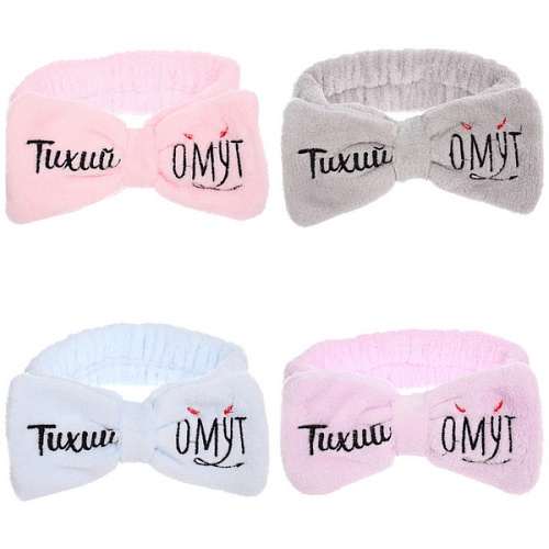 Повязка на голову New collection Vostok - Тихий омут, цвет розовый, серый, голубой и сиреневый, 206см ( упаковка белый ZIP пакет )_15