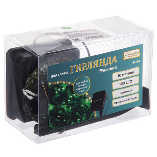 Гирлянда для улицы Росинка 10 м 100 ламп LED проволочнпров зелен, 8 реж,IP-54, Зеленый (солнечная батарея)_9