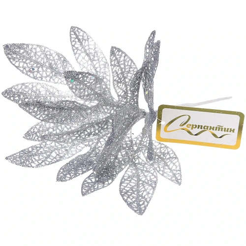 Ветка декоративная Сказочный листопад 25 см, Серебро_3