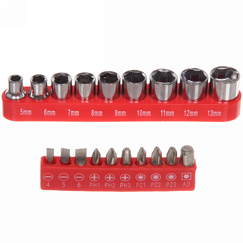 Набор инструментов универсальный 25 предметов в кейсе 026_9