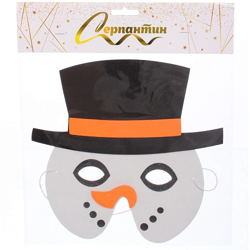 Маска карнавальная Классный снеговик Майкл_3
