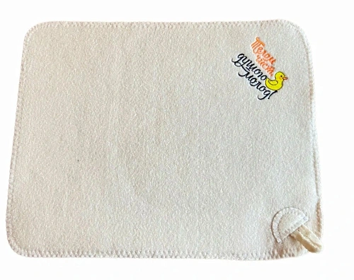 Коврик банный с вышивкой "Телом чист душою молод" 38*48см