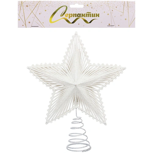 Звезда на ёлку 2023 см Волшебница, Белый_4