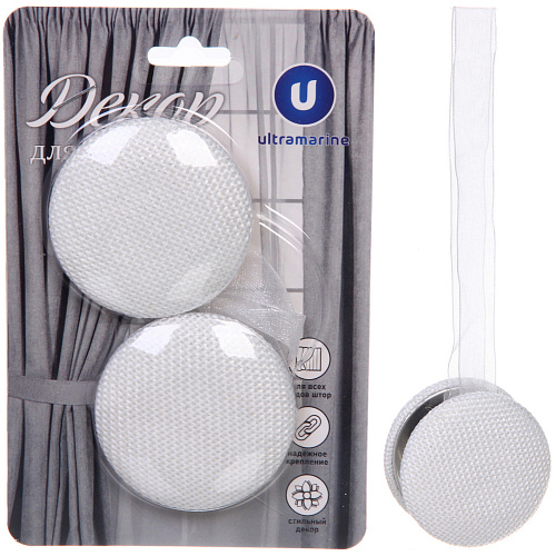 Подхват для штор на магните "Классика белый" 5см S1887