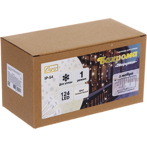 Гирлянда для улицы БАХРОМА Мерцание ш3м в0,40,60,8 см 124 ламп LED, прозрпров, 1 реж, IP-54, Теплый белый (возможность соединения)_5