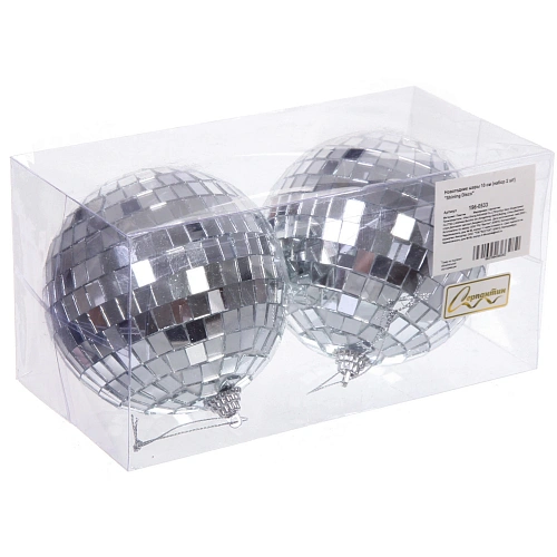 Новогодние шары 10 см (набор 2 шт) Shining Disco_3