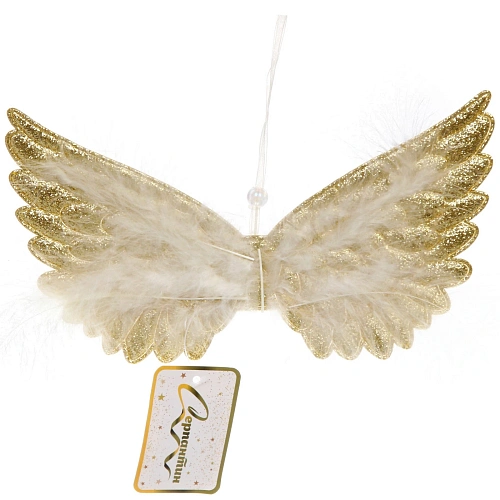 Подвеска Волшебные крылья 23 см, Золото_2