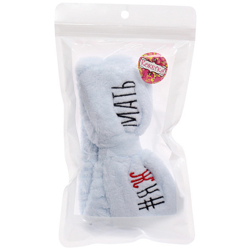 Повязка на голову New collection Vostok - 