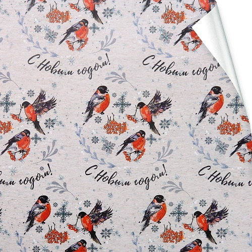 Бумага упаковочная 50х70 см "Снегири"